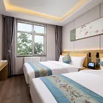 East Sacred Hotel - Very Close To The Drum Tower And Nanluoguxiang Houhai Bar Very Close To The Bird\'S Nest Water Cube