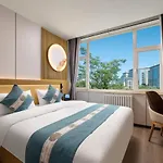 East Sacred Hotel - Very Close To The Drum Tower And Nanluoguxiang Houhai Bar Very Close To The Bird\'S Nest Water Cube