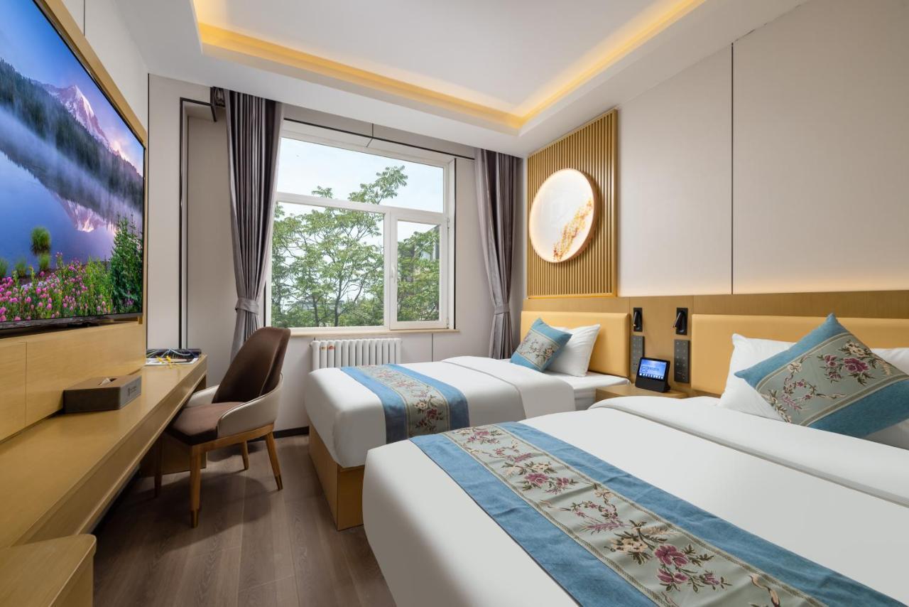 Hotel East Sacred - Very Close To The Drum Tower And Nanluoguxiang Houhai Bar Very Close To The Bird's Nest Water Cube