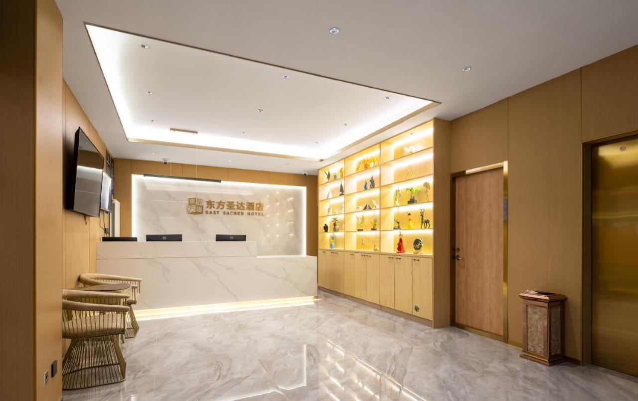 East Sacred - Very Close To The Drum Tower And Nanluoguxiang Houhai Bar Very Close To The Bird's Nest Water Cube Hotel