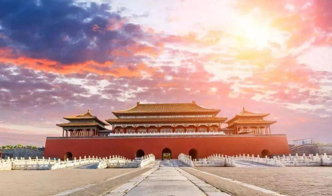 East Sacred - Very Close To The Drum Tower And Nanluoguxiang Houhai Bar Very Close To The Bird's Nest Water Cube 3* Beijing